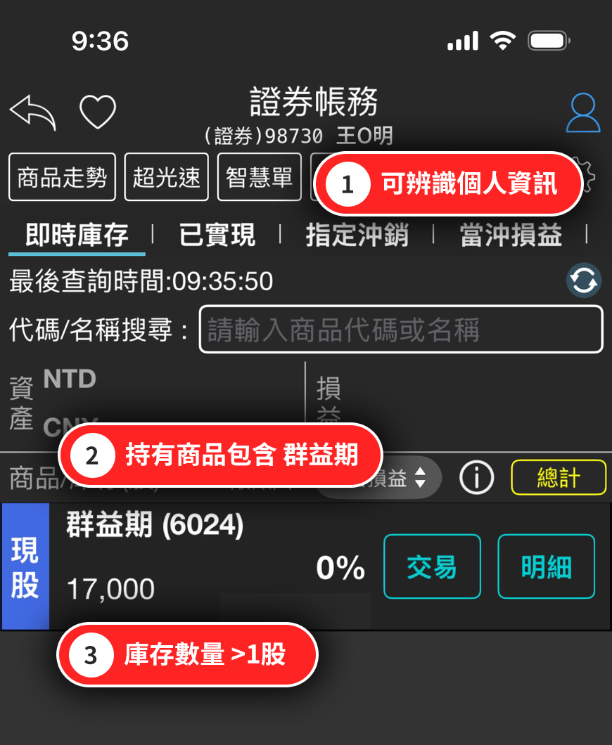 範本參考