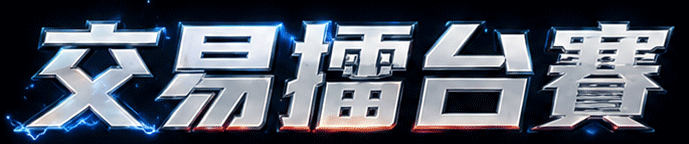 選單